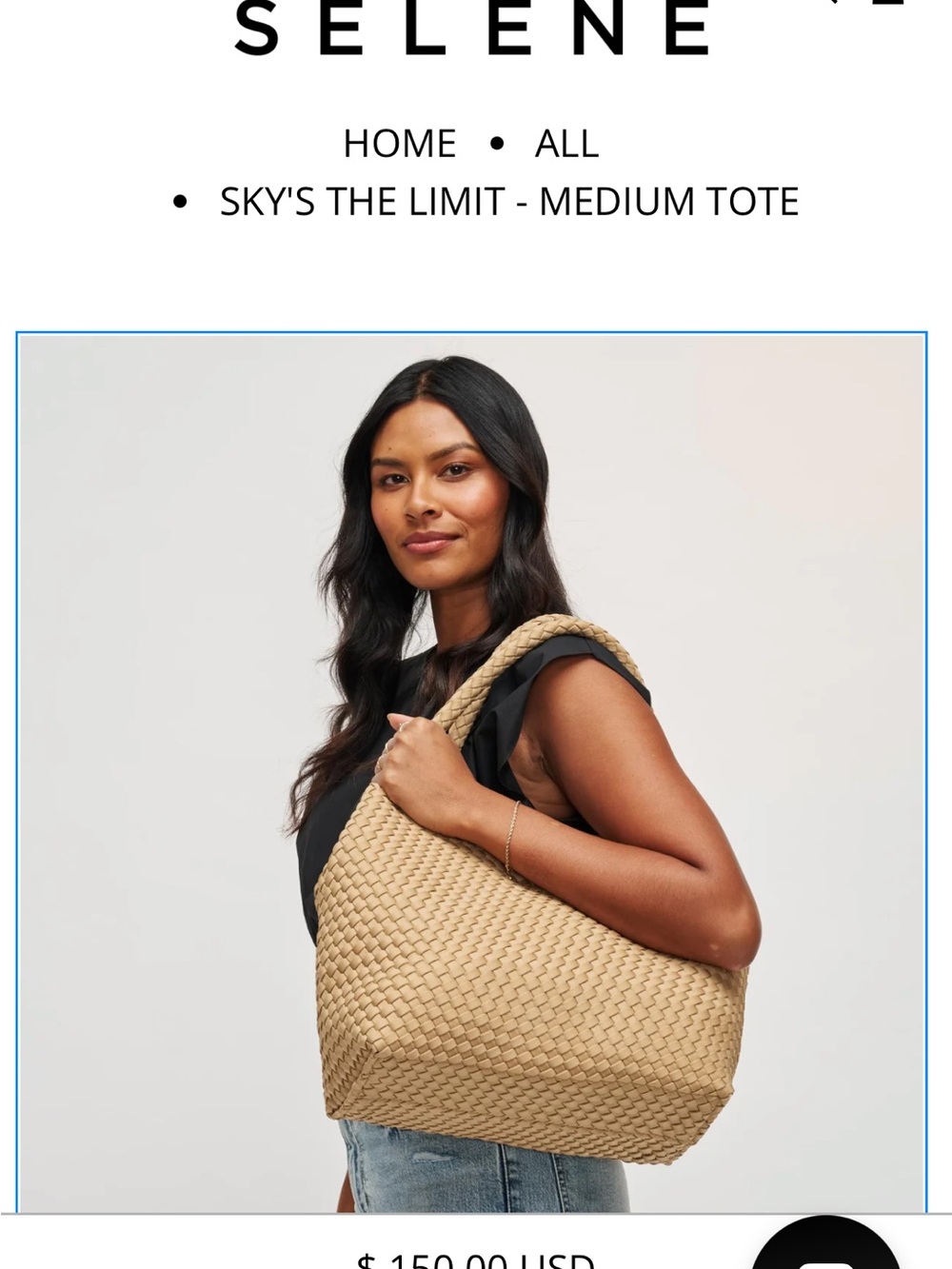 Sky's The Limit Medium Tote - Tan Woven Tote with Pouch - Picture 5 of 5